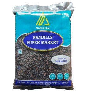 கருப்பு கவுனி அரிசி - 250gm