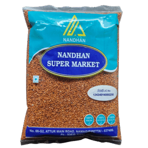 ராகி - 500gm