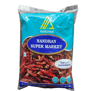 சீனி மிளகாய் - 250gm