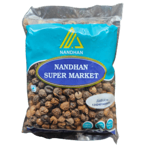 சுண்டக்காய் - வத்தல் - 1 Pkt - 50gm